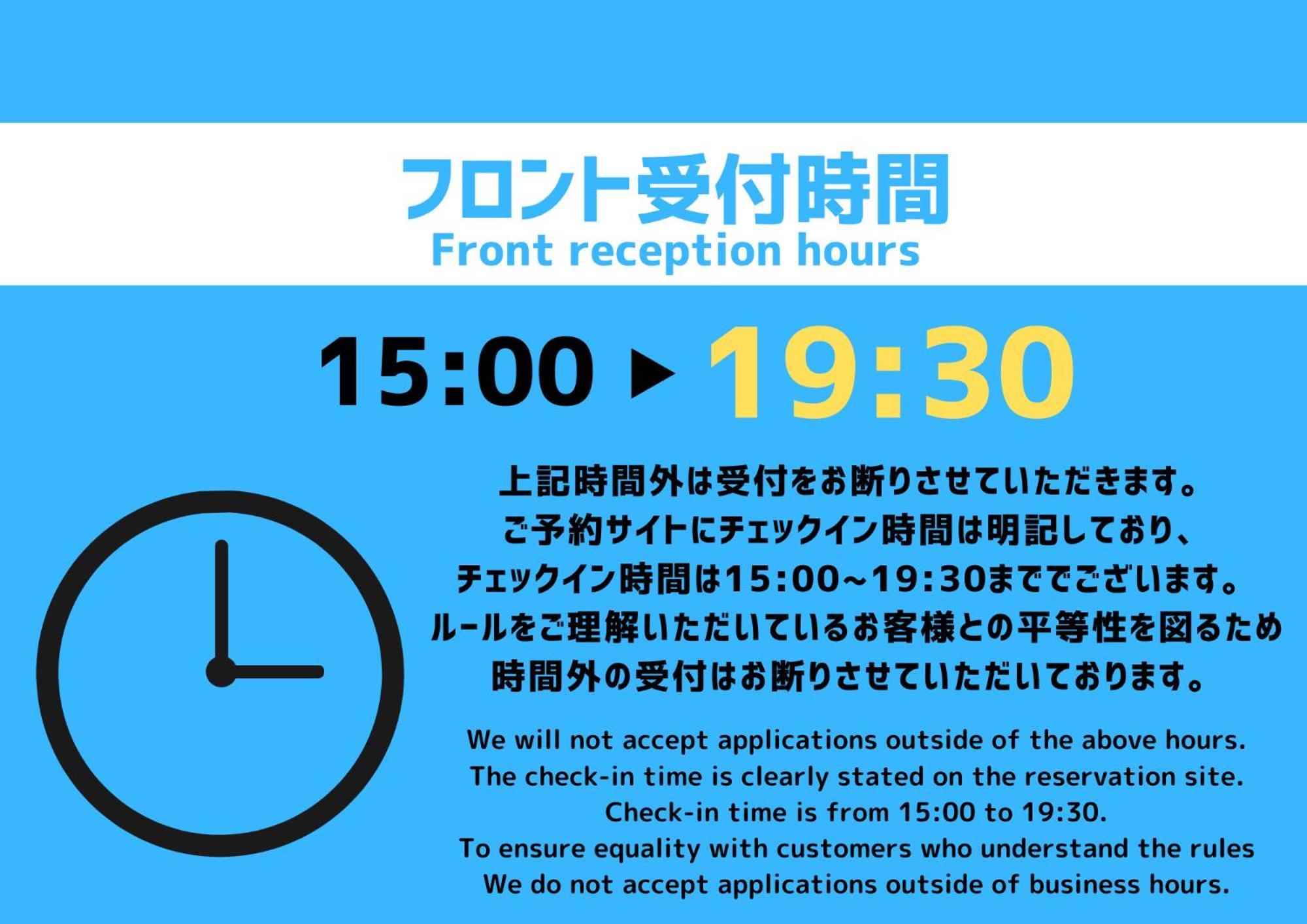 A.T. Hotel Hakata Fukuoka  Bagian luar foto